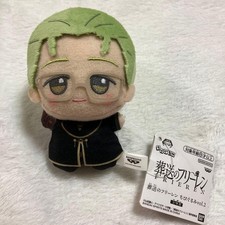 Frieren: Beyond Journey's End Chibigurumi Mini Plush Toy 11cm Heiter Ver.