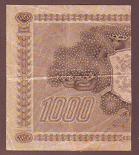 1922 Year Finnish Paper Money for sale | eBay