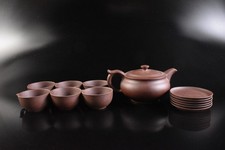 T6921 : Théière et tasses chinoises sencha en faïence marron, auto