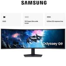 Samsung 49" Odyssey G9 G95C DQHD HDR 1000 Curved Gaming Monitor