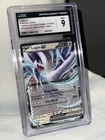 Lugia ex Pokémon Card (2023) 017/034 Venusaur & Lugia ex Deck
