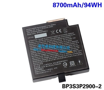 BP3S3P2900-2 94Wh   for Getac B300 B300X Multimedia Bay 2nd BP3S3P2900-p #as