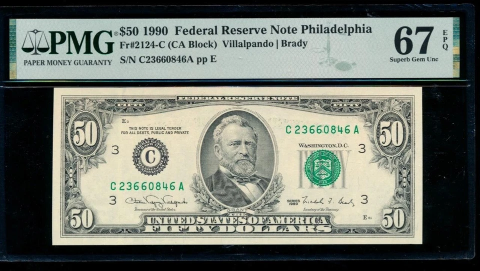 AC 1990 $50 Philadelphia FRN PMG 67 EPQ Fr 2124-C (price for one) - Image 3 of 4