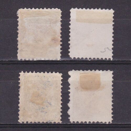 Finland 1875, Sc #17,18,21,23, CV $148, Perf 11, Used - Picture 2 of 2