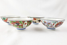 VINTAGE FAMILLE ROSE RICE BOWL - SET OF 4