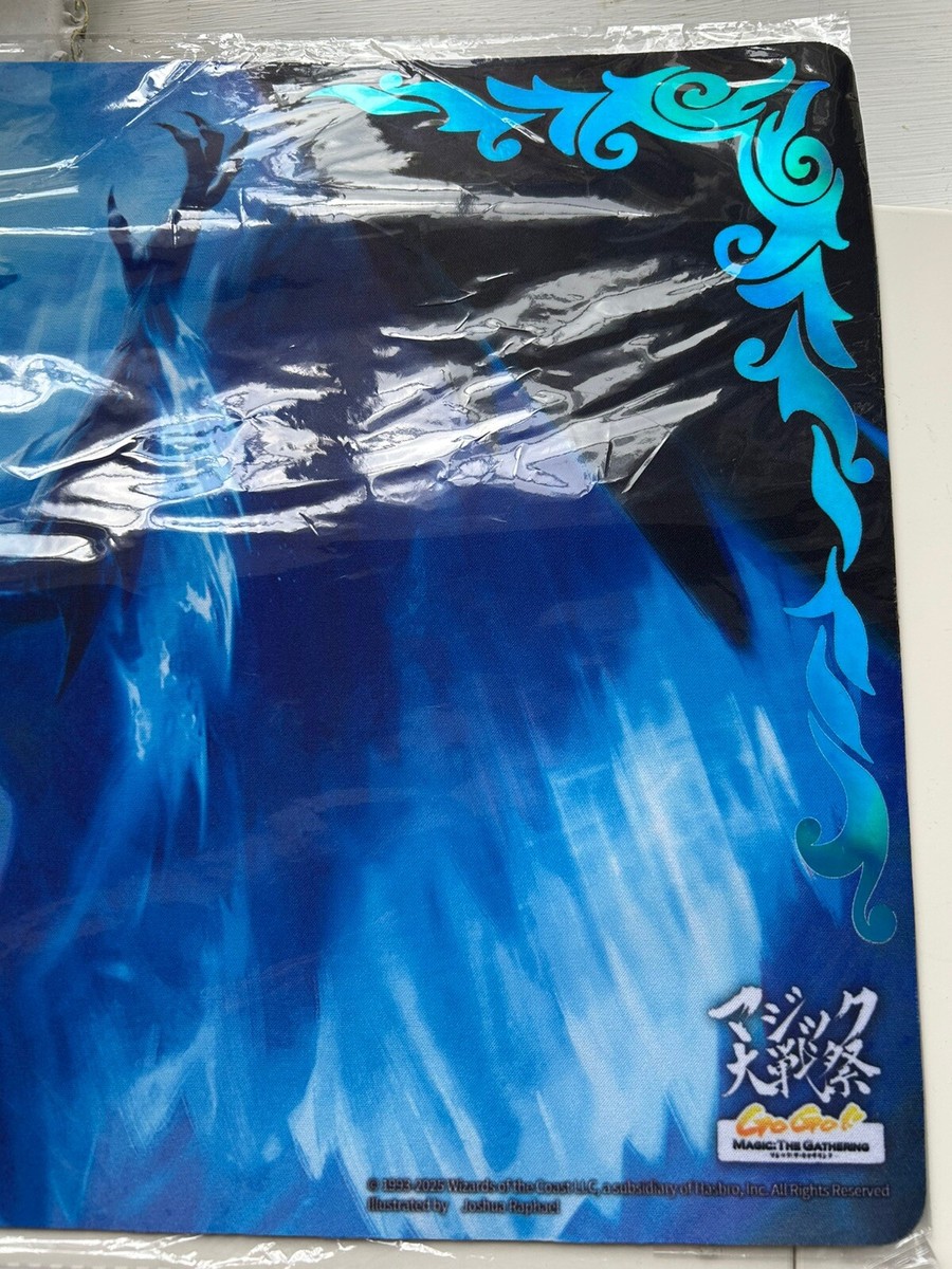 MTG プレイマット　foil　ミシックチャンピオンシップ MTG Ugin, Eye of the Storms Playmat Foil winning a prize