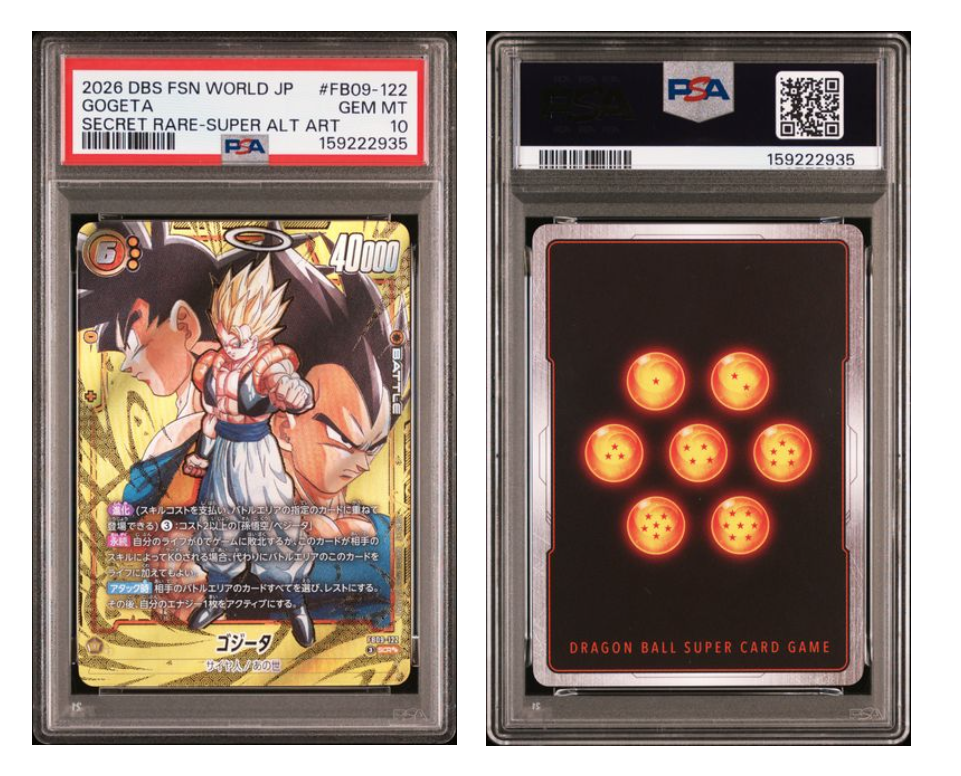 ドラゴンボールカード ARS10+ Dragon Ball Gogeta Super Parallel Gogeta Super Alternate Art SCR FB09-122 PSA 10 Dragon Ball Fusion