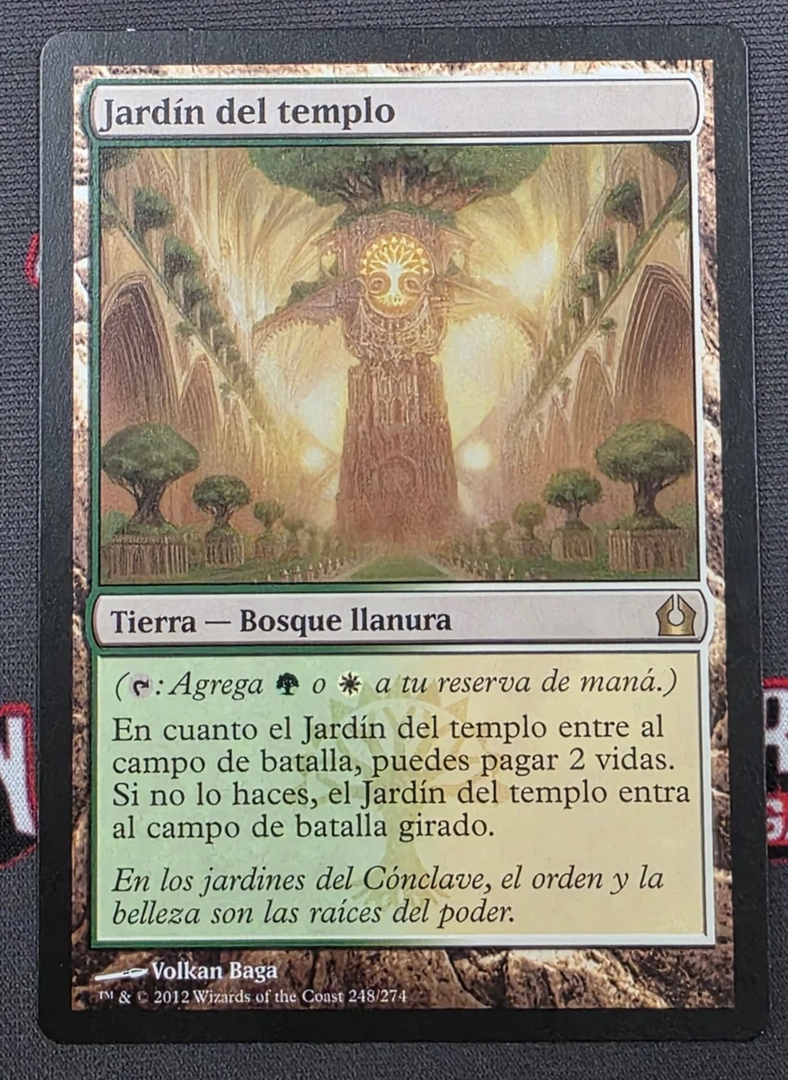 mtg マジックザギャザリング lands スペイン語 Land Magic: The Gathering Individual Trading Card Games in Spanish
