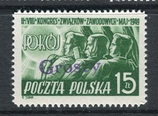 POLAND GROSZY HANDSTAMP; 1949 Union Congress issue MINT MNH 15z. value