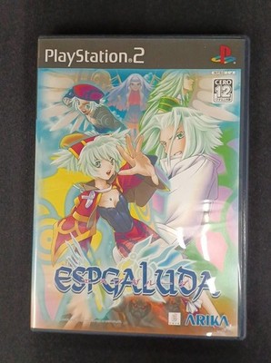 ARIKA ESPGaruuda PS2 Software