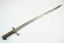 1060 – SCARCE FRENCH 19th CENTURY HUNTING SWORD BAYONET