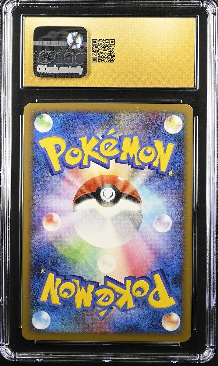 CGC 10 PRISTINE Lucario 012 Pokemon Japanese Melee! Scramble