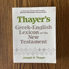 Thayer's Greek-English Lexicon of the New Testament -Softcover  1977