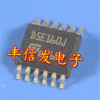 5pcs D5E160J SSOP12 automotive computer panel vulnerable light chip #md