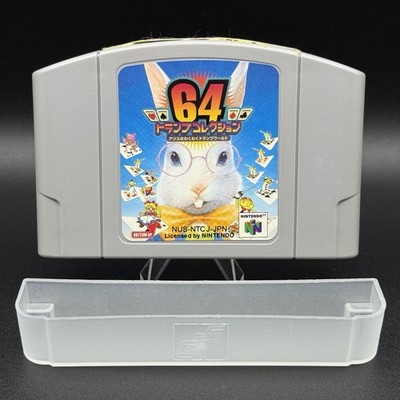 Trump Collection Alice no Waku Waku Trump World N64 Japan import US Seller