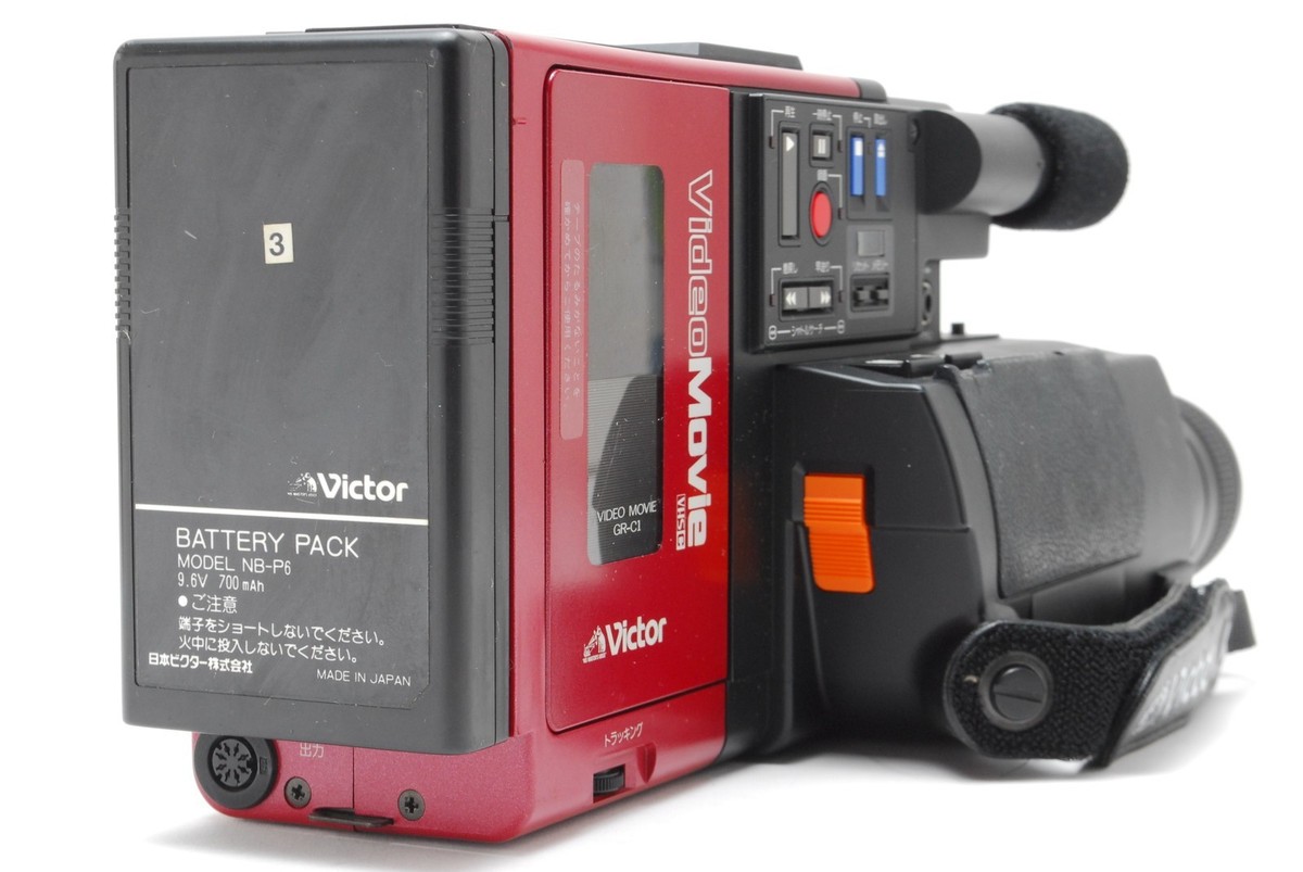 希少 ビクター Victor Video Movie GR-C1 Rare [As-is/CASE] Vintage Victor JVC Video Camera GR-C1 Back