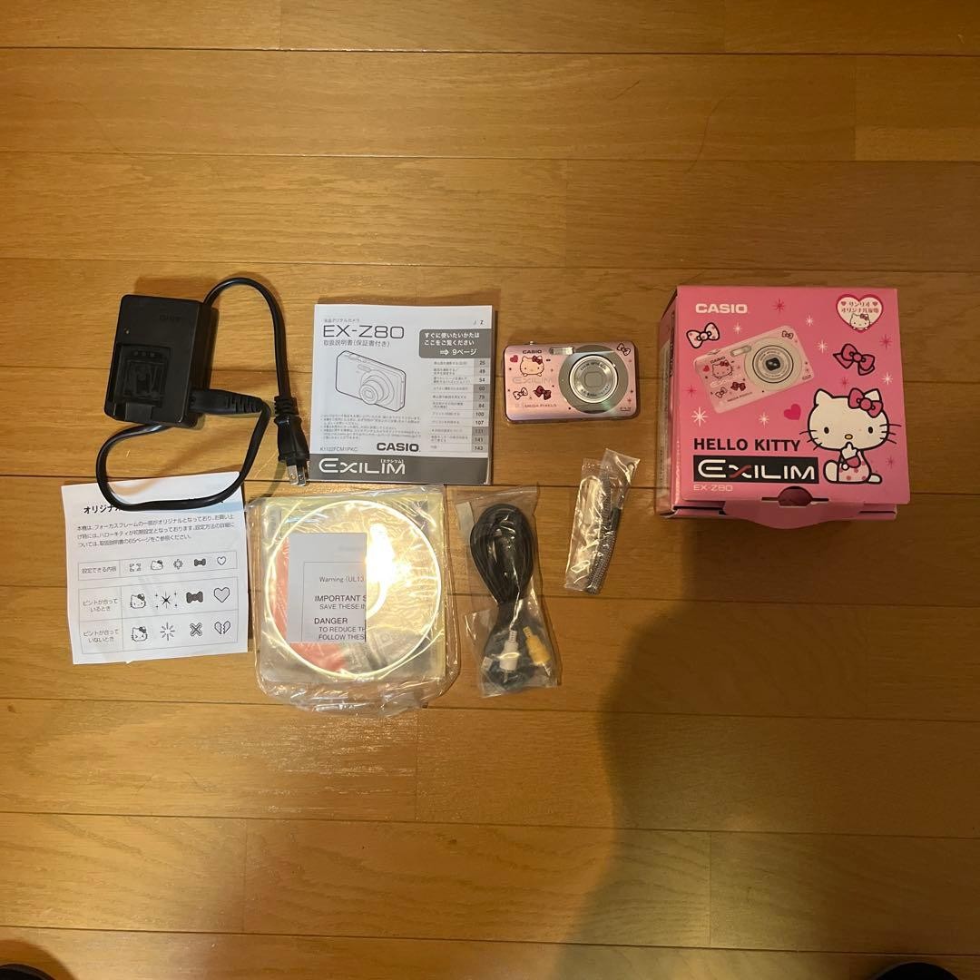 CASIO EXILIM EX-Z80 Hello Kitty Pink 2008 Digital Camera Sanrio