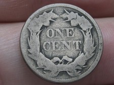 1856-1858 Flying Eagle Penny Cent- About Good Details