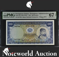 Portuguese Guinea 100 Escudos 1971 P 45a UNC PMG 67 EPQ 2nd TOP POP