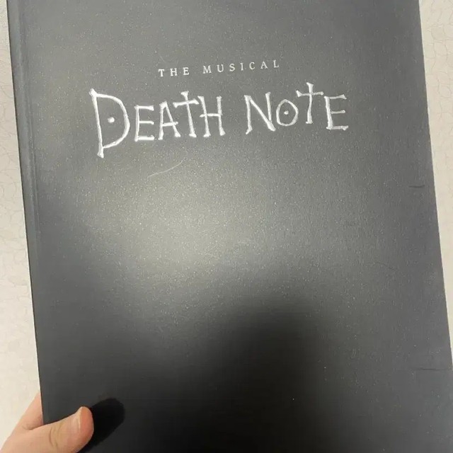 Death Note Musical Program Book Collectible