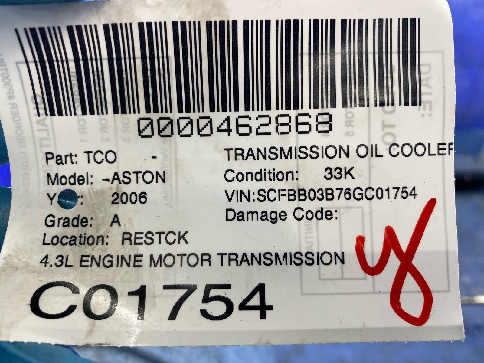 2006-2018 ASTON MARTIN VANTAGE 4.3L ENGINE MOTOR TRANSMISSION OIL COOLER