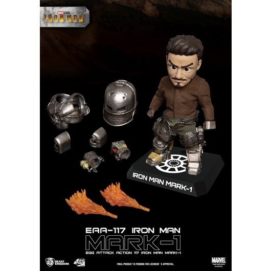 Iron Man Mark-1 Beast Kingdom