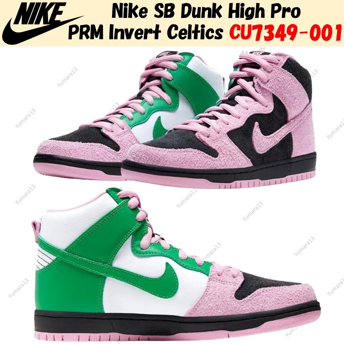 Nike SB Dunk High Pro PRM Invert Celtics CU7349-001 Men's Nike SB Dunk High Pro PRM Invert Celtics CU7349-001 Men's