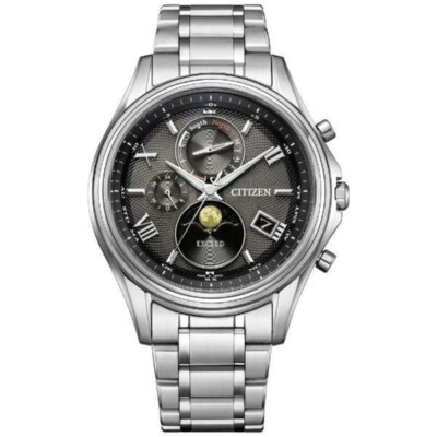Citizen Exceed BY1020-61E Titanium Eco-Drive Men's Watch New + Box & Paper's