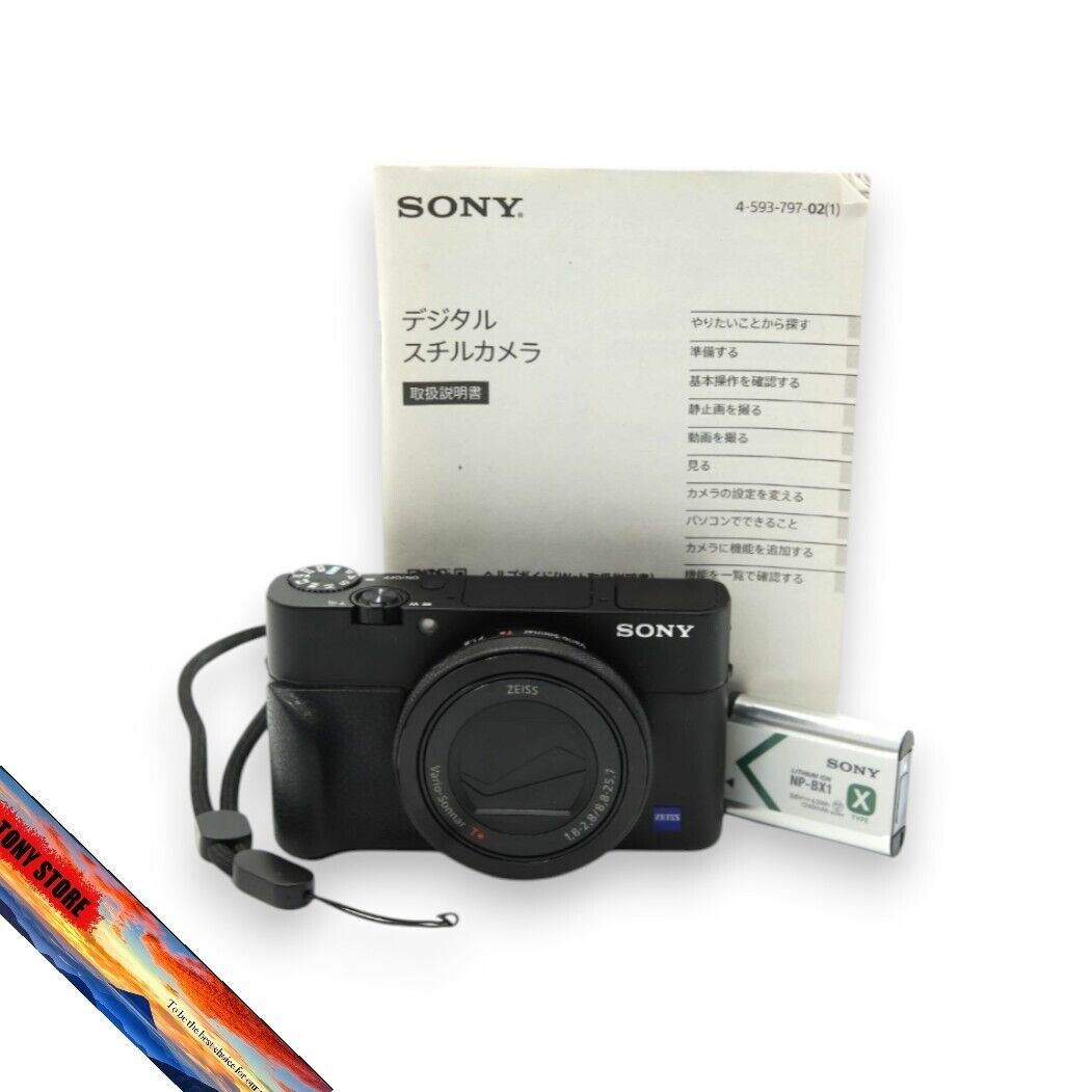 SONY Cyber-shot RX100V DSC-RX100M5A Black Compact Digital SONY Cyber-shot RX100V DSC-RX100M5A Black Compact Digital