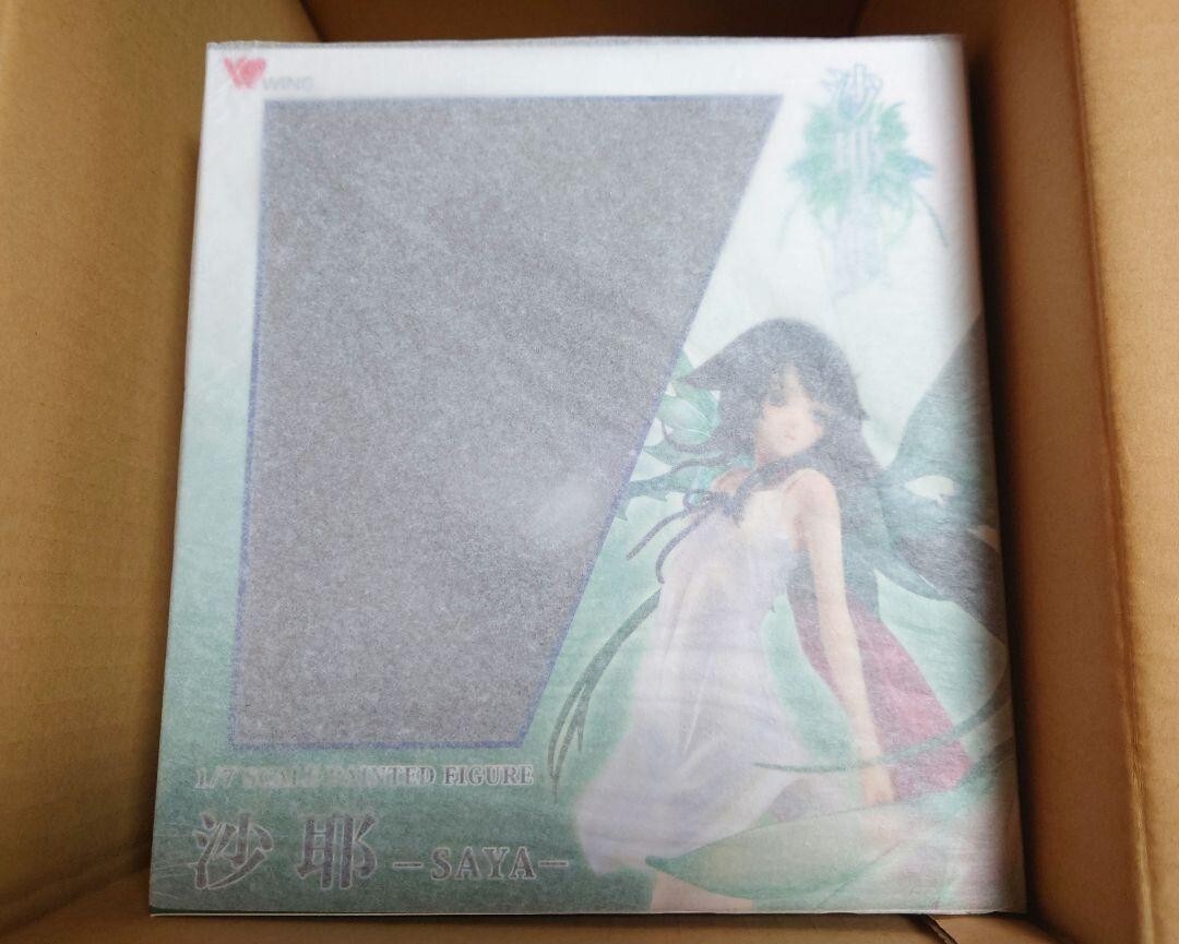 すーぱーそに子 フィギュア ロックンロール⭐︎バレンタイン Amazon