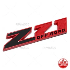 For Chevy GMC Z71 Off Road Fender Trunk Tailgate Logo Emblem Badge Sport - Small