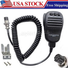 NEW MH-31B8 Speaker Mic For Yaesu FT-840 FT-990 FT-1000 FTDX1200 FTDX3000D Radio