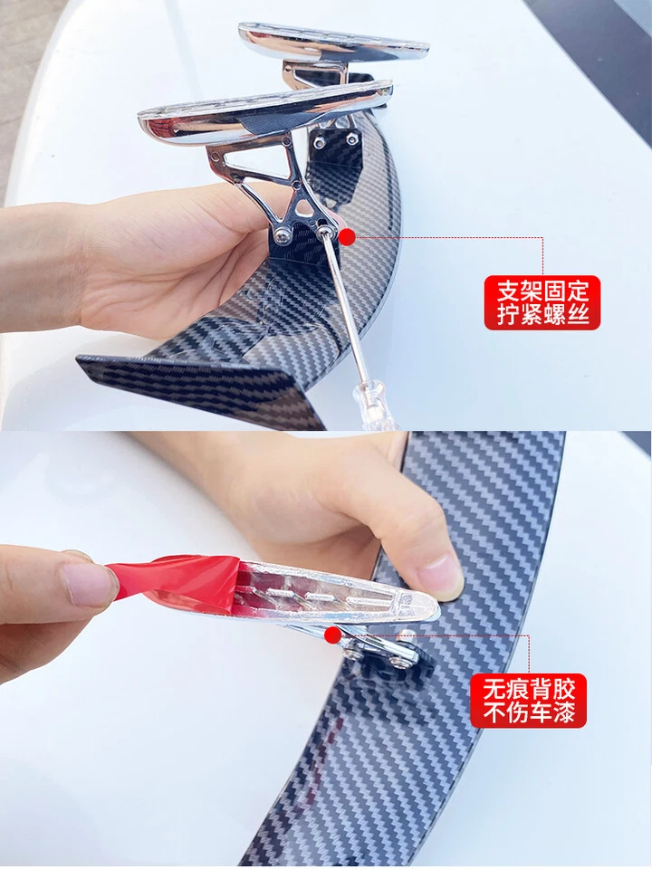 Auto Parts Spoilers Wings Universal  Rear Car Truck Roof Small Tail Accessories - Image 2 of 4