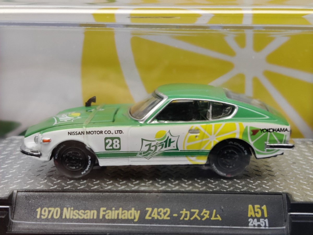 NEW 2024 M2 Machines 1970 Nissan Fairlady Z432 Sprite 1