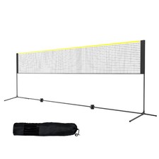 Uimoso 5,2m Badminton Netz Set Outdoor Tragbare Volleyball Pickleball Tennis Net