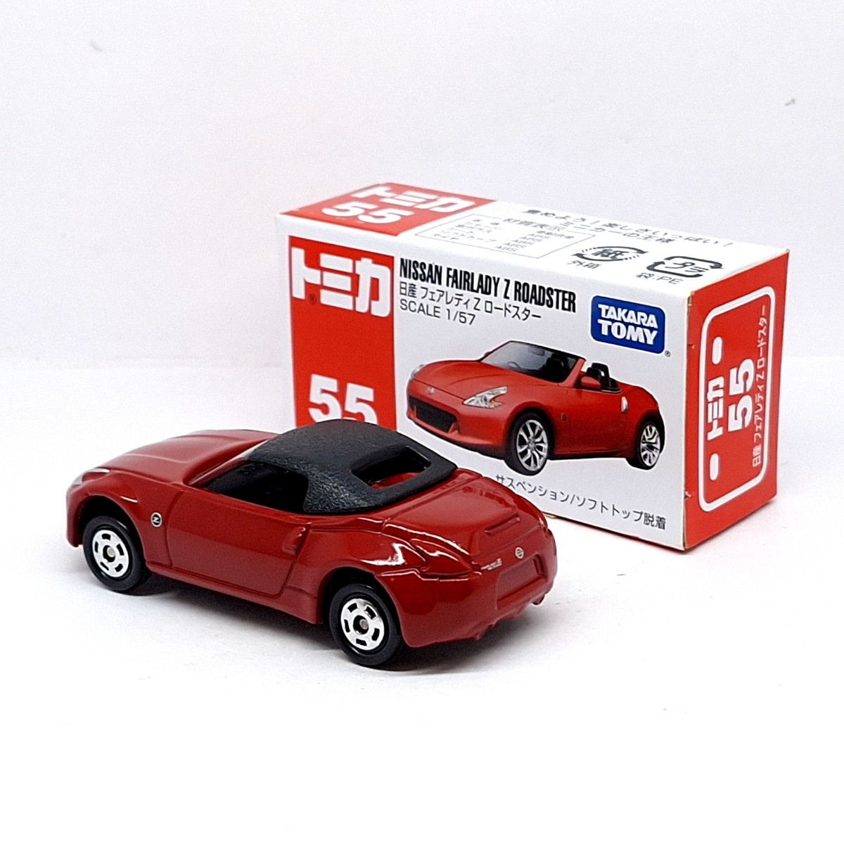 TOMICA 55 NISSAN FAIRLADY Z ROADSTER 1/57 TOMY DIECAST CAR NEW RED