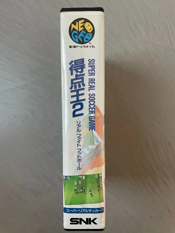 Tokuten 2 NEO GEO SNK Real Fight Football - Photo 3/4