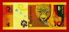 ABKHAZIA 10 Apsar 2024 Commemorative UNC NOTE - Prefix: AA - Sign: B.V Baratelia
