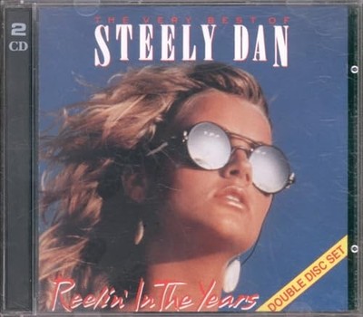 Steely Dan - A Decade Of - Steely Dan CD 3ZVG The Cheap Fast Free Post