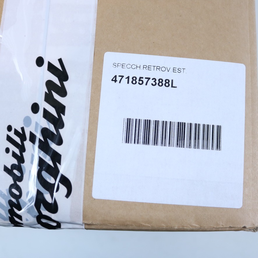 [NOS] Lamborghini Aventador SVJ Coupe Right  CARBON FIBER MIRROR 471857388L