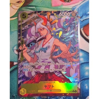 IN STOCK ONE PIECE Japanese Card Heroines Edition Yamato EB03-057