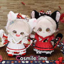 Handmade Kimono For Plush 20cm Doll Hanfu Skirt Clothes Clothing Suit Dress Up