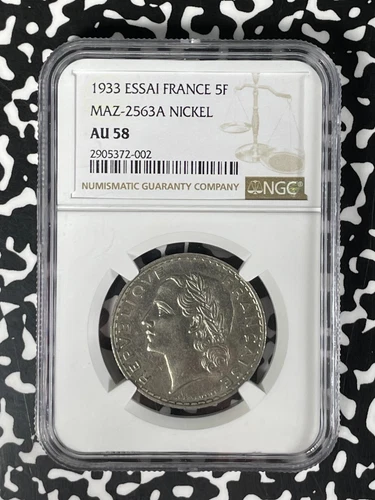 1933 France Essai 5 Francs NGC AU58 Lot#G109 Maz-2563a