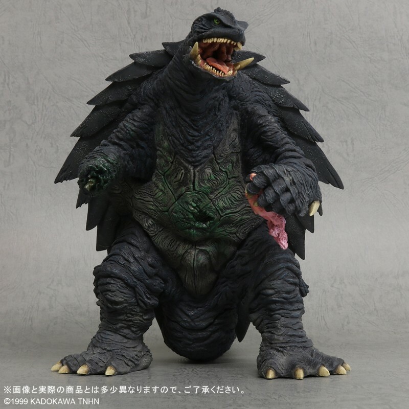 Gamera 1999 Limited Damage ver. X-PLUS Large Monsters Series
