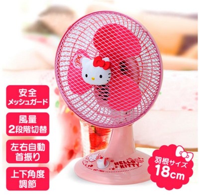 Rare Japan Limited Cute Pink Hello Kitty Mini Desk Portable