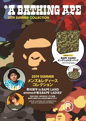 A Bathing Ape 19 Summer Collection Bape Shoulder Bag E Mook Magazine W Track Ebay A Bathing Ape 19 Summer Collection Bape Shoulder Bag E Mook Magazine W Track Ebay