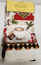 3 pc TOWELS SET, 2 Polycotton & 1 Microfiber, COFFEE CUPS & BEANS, Sunrise