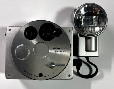 Olympus O-product Limited Edition mit OVP