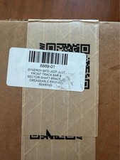 Synergy Track Bar Sector Shaft Brace For Jeep Jl Wrangler Jt Gladiator 8869-01 Synergy Track Bar Sector Shaft Brace For Jeep Jl Wrangler Jt Gladiator 8869-01