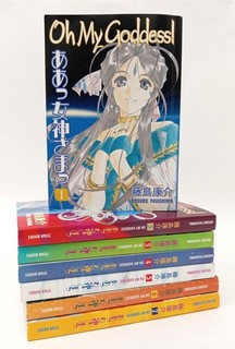 Oh My Goddess! Manga Novels Vols 1 7 by Kosuke Fujishima English Version